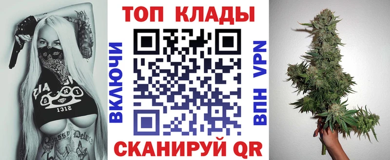 Наркота Абдулино ГАШ Амфетамин Меф мяу мяу МАРИХУАНА КОКАИН
