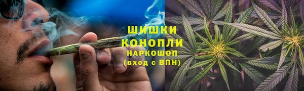 гашиш Абаза