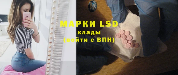 каннабис Приозерск