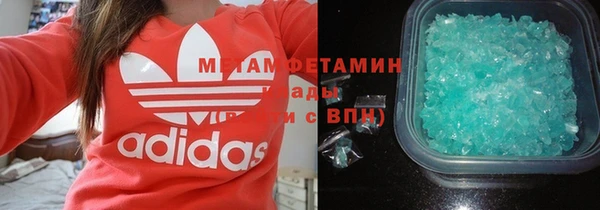 мет Протвино
