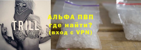 mix Абинск