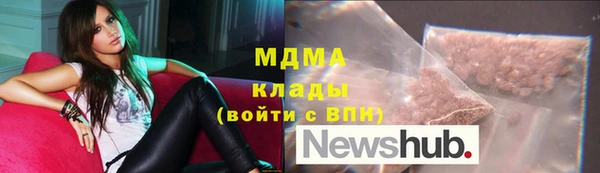 mix Абинск