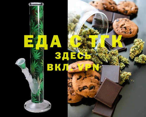 гашиш Абаза