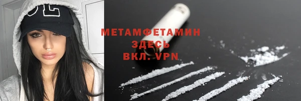 mix Абинск