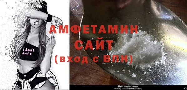 mix Абинск