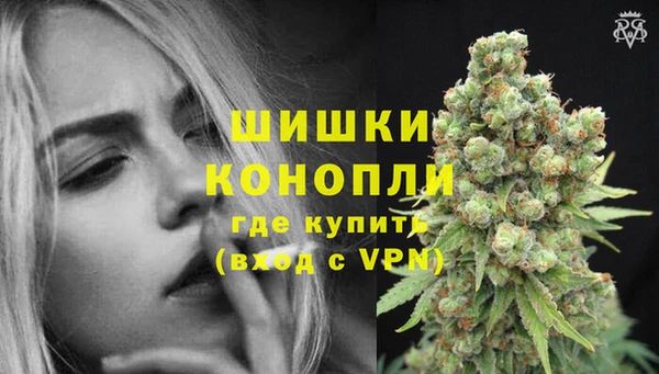 гашиш Абаза