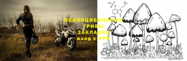 mix Абинск