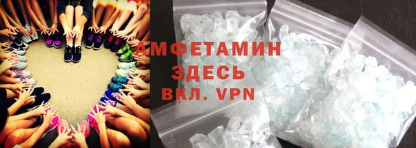 гашиш Абаза