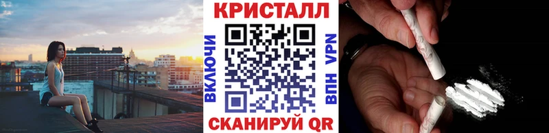 Первитин Декстрометамфетамин 99.9%  omg как зайти  Абдулино 