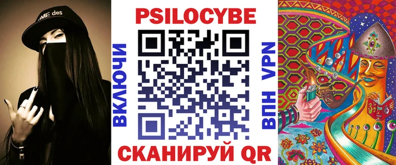 ОМГ ОМГ сайт  даркнет какой сайт  Абдулино  Галлюциногенные грибы мухоморы  купить  сайты 
